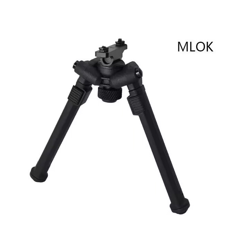 MAGPUL Adjustable Bipod Lightweight 360 Degree Rotation MLOK