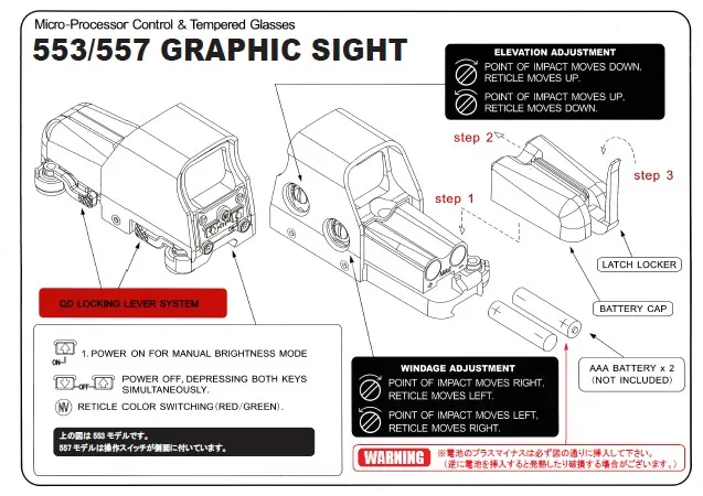 552 sight with lense cover airsoft sight Tan A10