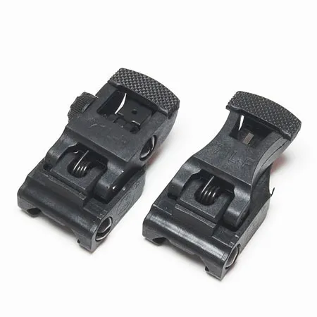 Tactical A.R.M.S. #71L-F/R Set Front & Rear Sight Set Black/Tan