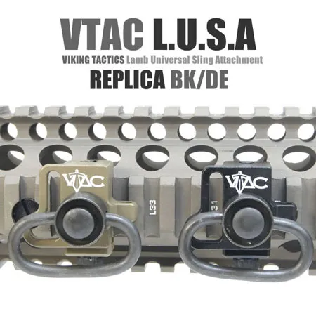 Viking Tactics Lamb Universal Sling Attachment Black