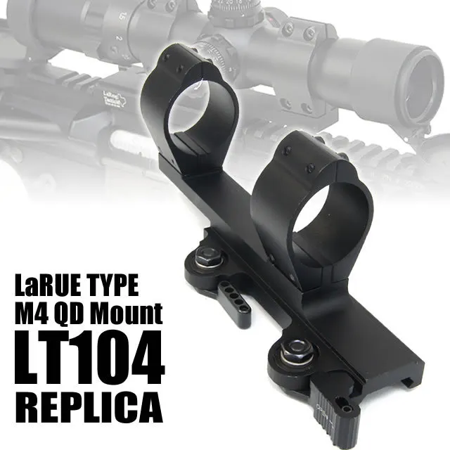 unmark-NEW LaRue Tactical Extend SPR-1.5 QD 30mm Scope Mount (LT
