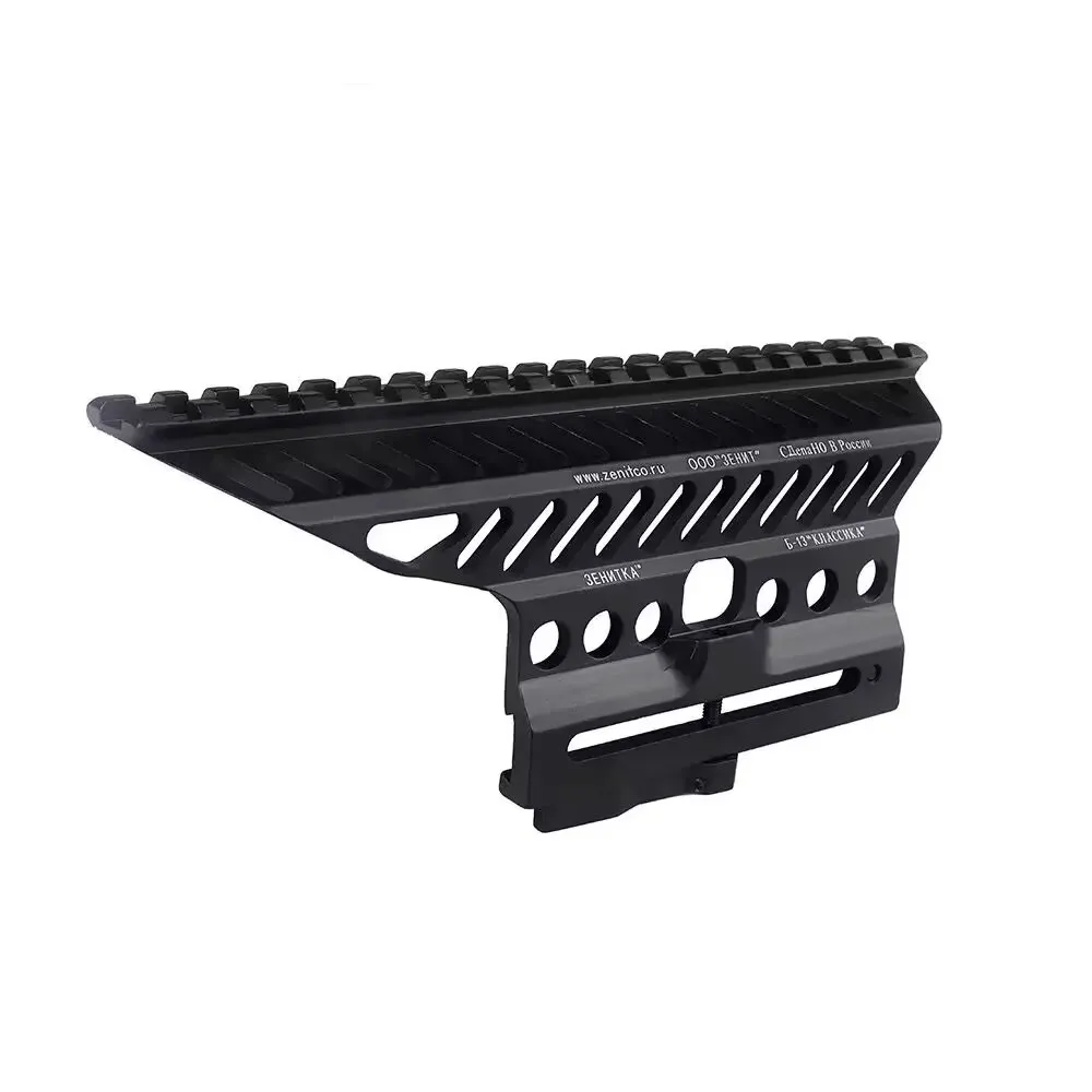 Quick Detach AK47 AK74 Gun Rail Picatinny MI Side Rail Mounting