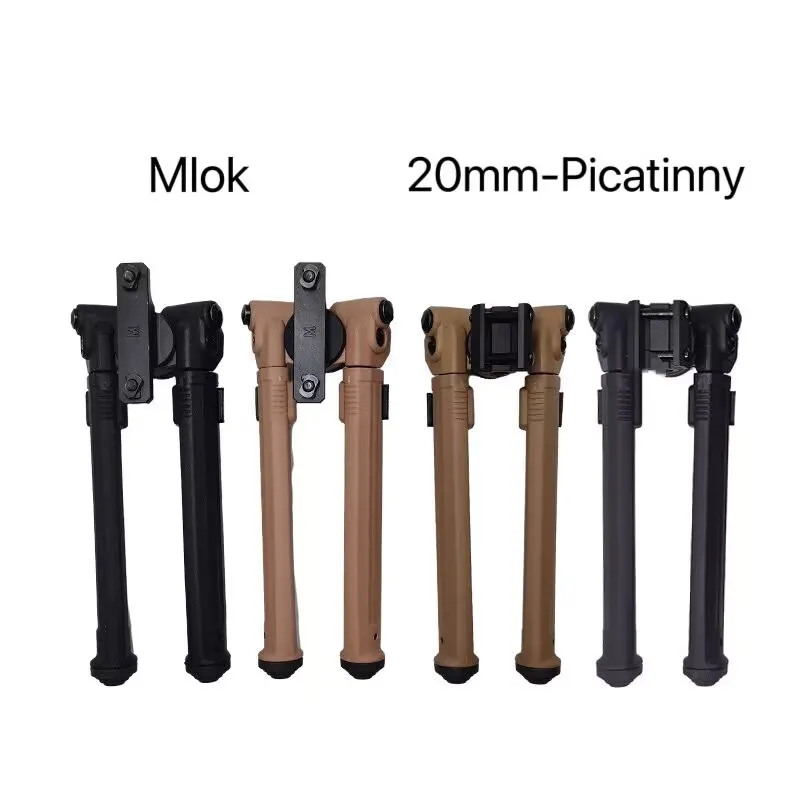 MAGPUL Adjustable Bipod Lightweight 360 Degree Rotation MLOK